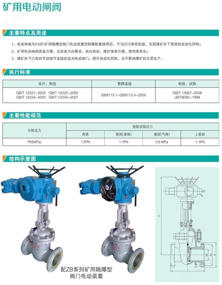 腾龙娱乐注册网址