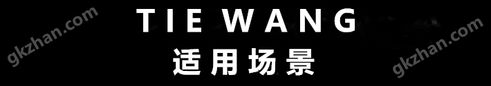 亚博科技