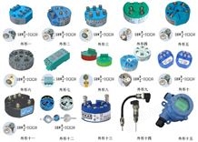 SBWZ-2461系列一体化温变变送器