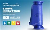 万喜堂app下载网页版 CF41汽水分离器