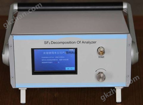 万喜堂app下载老虎机 SF6露点仪 SH-WL-310型