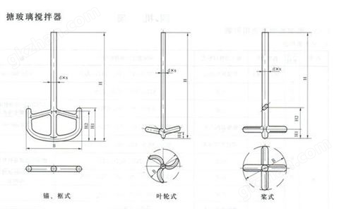 万喜堂app下载官方入口