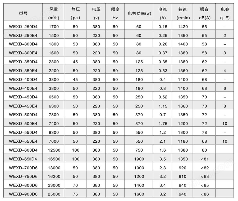 定稿-126-2.jpg