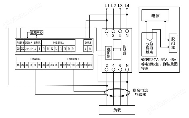 万喜堂app下载老虎机 金弘JHA-D/E2145 剩余电流式火灾监控探测器