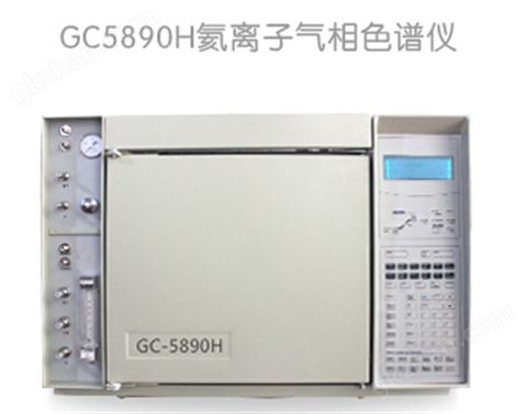 万喜堂彩票官网平台 GC5890H氦离子气相色谱仪