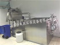 不锈钢油水分离器