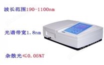 上海元析 UV-6000PC紫外可见光光度计