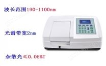 上海元析 UV-5500PC紫外可见光光度计