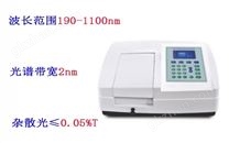 上海元析 UV-5500紫外可见光光度计