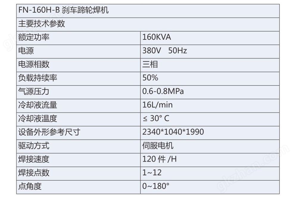 2_03 - 副本.jpg