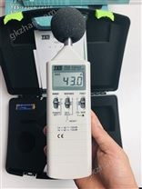 TES-1351B中国台湾泰仕噪音计噪声测试仪分贝仪高精度声级计TES1351B