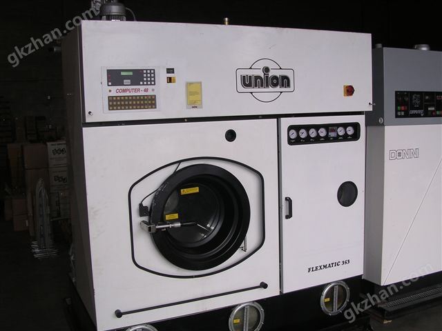 Union-dry-clean-machine.jpg/