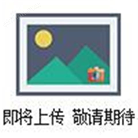 万喜堂app下载网页版 带控温磁力搅拌器 （恒速款）