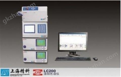 万喜堂app下载网页版 上海分析仪器厂LC200型高效液相色谱仪