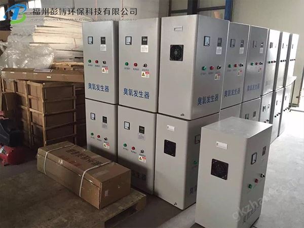 万喜堂app下载官方入口 内置式水箱自洁消毒器