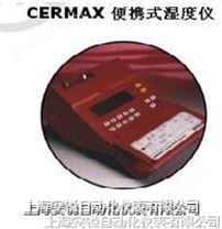 便携式露点仪CERMAX CERMAX