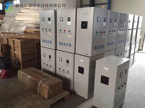 万喜堂app下载官方入口 内置式水箱自洁消毒器