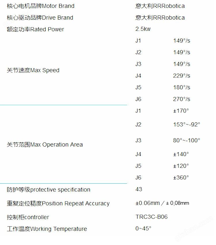 详情页_11.jpg