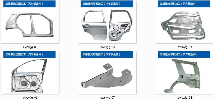 TIM截图20180612102700.jpg