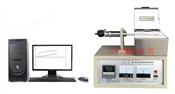 快速高温热膨胀仪（开启式、快速测试）