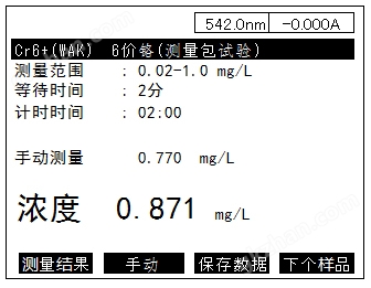 万喜堂彩票app下载中心 UVmini-1280