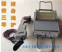 WX-5A,WKX-5,WKX-10等WX-5便携式看谱仪器 便携式金属光谱仪 不锈钢钢号验钢镜 看谱镜