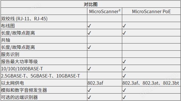 QQ截图20210924100928.jpg