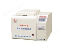 ZDHW-3E型微机全自动量热仪