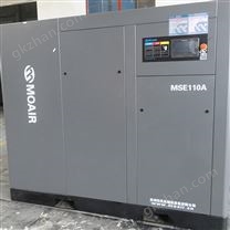 永磁同步变频压缩机 MSE110A