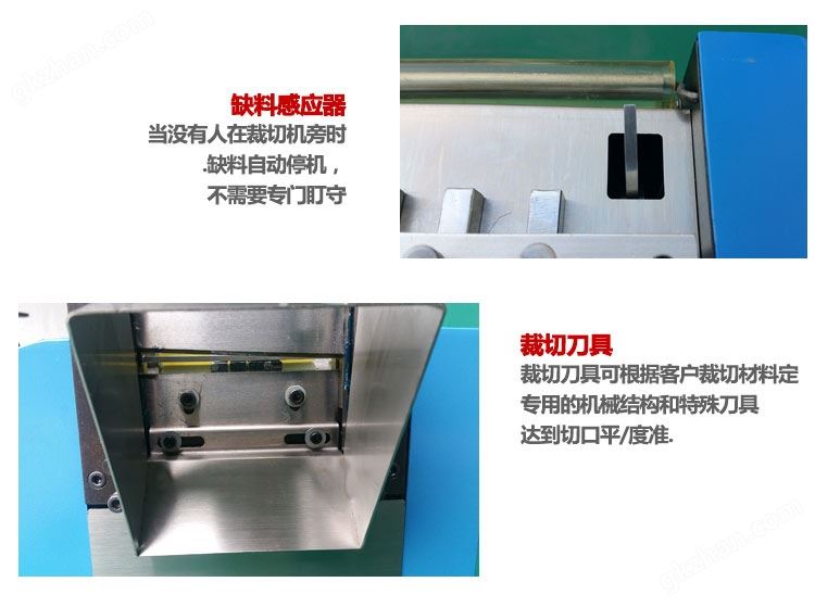 泡棉管裁切机产品细节图