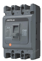 JTM8系列塑料外壳式断路器