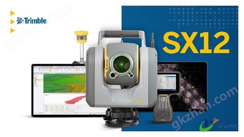 万喜堂app下载官方入口 天宝Trimble® SX12影像扫描仪