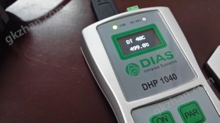 DHP1040手持式红外测温仪编程器, 调整参数 , 显示温度