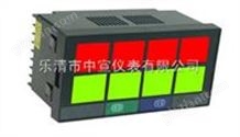 AOXXS闪光闪光报警器