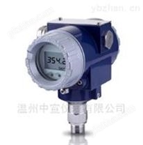 气体压力变送器9SGD-6F3MS（3051T）