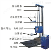 纸箱跌落试验机