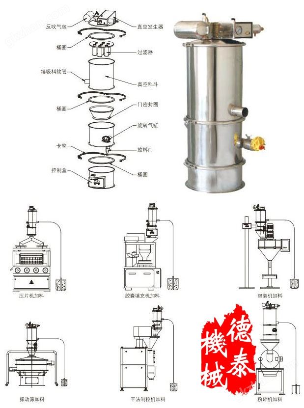 德泰娱乐平台账号异常无法提现