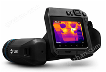 Flir T500系列--T530专业红外热像仪