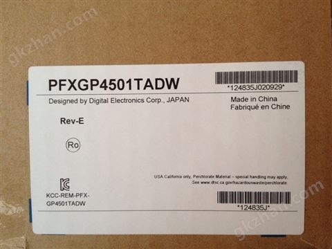 万喜堂app下载官方入口 日本普洛菲斯触摸屏代理商PFXGP4501TADW