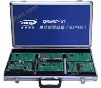 QSMSP-X1 单片机实验箱