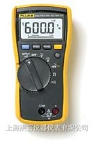 Fluke 114 电气测量万用表