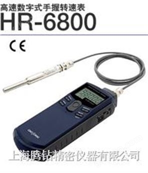 万喜堂彩票注册网站 日本小野牌 HR-6800 高速数字式手握转速表