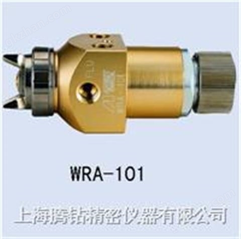 万喜堂app下载官方入口 WRA-101-082P 自动喷枪