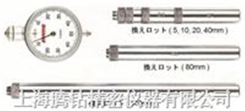 万喜堂app下载老虎机 日本孔雀“peacock”针盘式U系列内径测定器