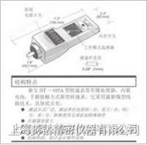 日本新宝SHIMPO DT-105A数显转速表