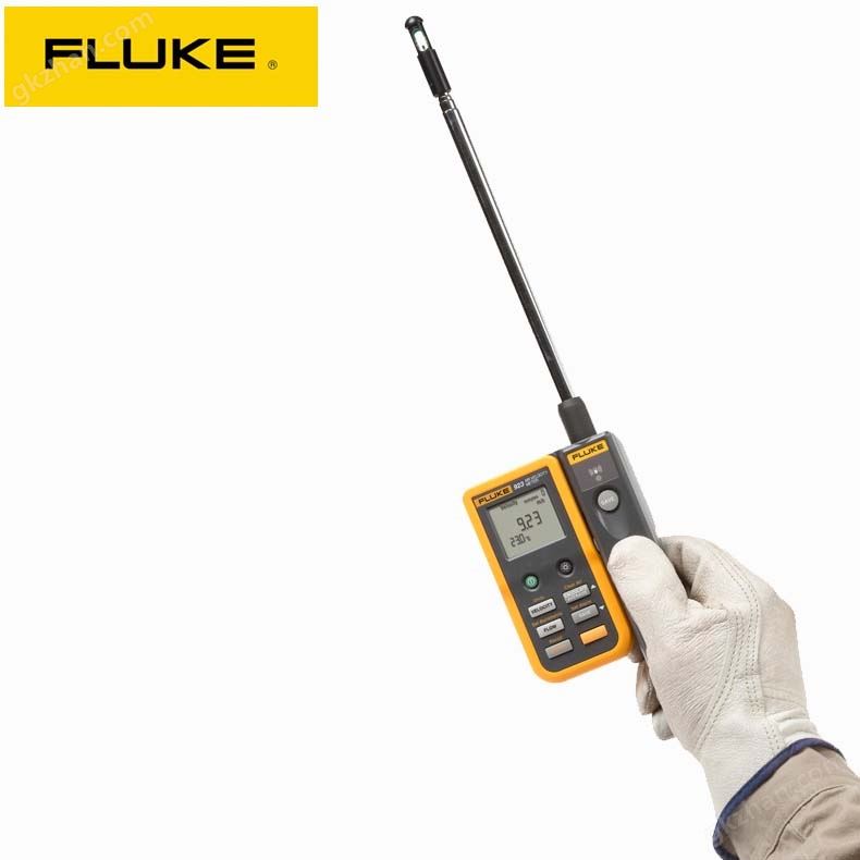 福禄克Fluke 923 热线式风速测量仪