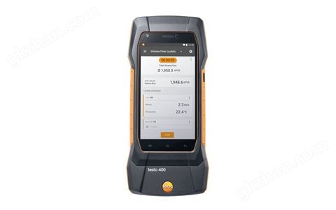 万喜堂彩票 testo 400 - 智能型参比级多功能测量仪