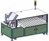 锂电池自动分选机JTF-FXJ-1
