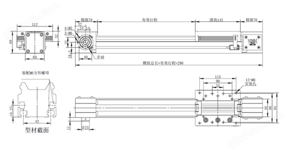 60N详情 (2).jpg