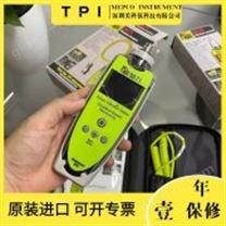 美国TPI9071手持式测振仪/振动计（记录、分析和显